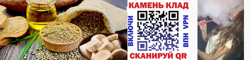 как найти закладки  Волжск  Canna-Cookies конопля 