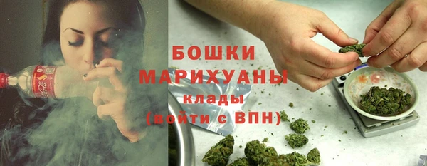 амфетамин Хадыженск