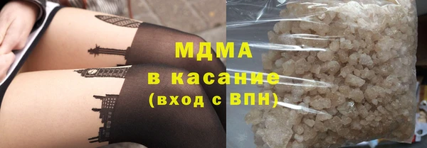 ПСИЛОЦИБИНОВЫЕ ГРИБЫ Чегем
