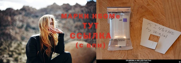 mdpv Чердынь