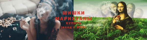 амфетамин Хадыженск