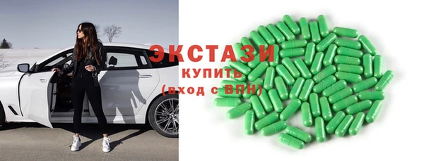 амфетамин Хадыженск