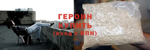 ПСИЛОЦИБИНОВЫЕ ГРИБЫ Чегем