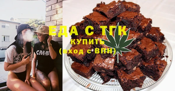 mdpv Чердынь