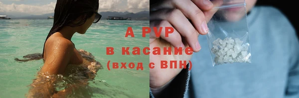 амфетамин Хадыженск