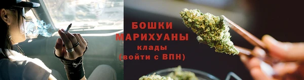амфетамин Хадыженск