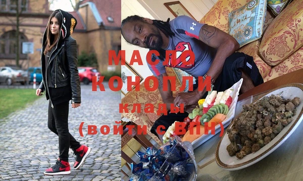 амфетамин Хадыженск