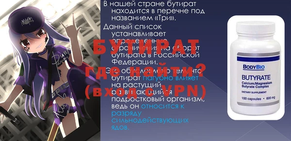 mdpv Чердынь