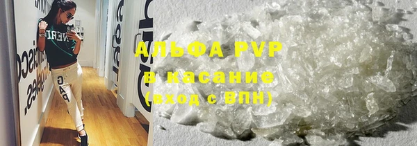 амфетамин Хадыженск