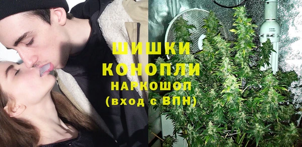 наркотики Чекалин