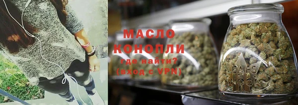амфетамин Хадыженск
