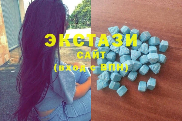 амфетамин Хадыженск