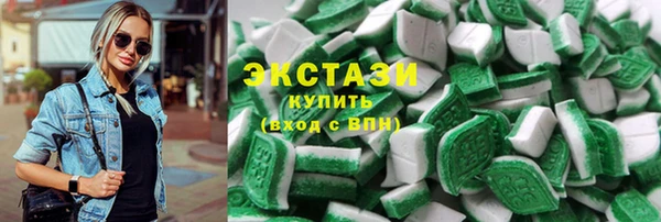 СК Фурманов