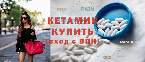 наркотики Чекалин