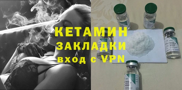СК Фурманов