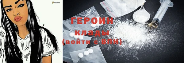 mdpv Чердынь