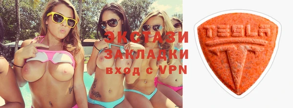 ПСИЛОЦИБИНОВЫЕ ГРИБЫ Чегем