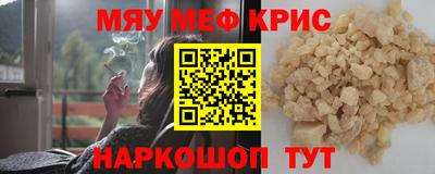 ПСИЛОЦИБИНОВЫЕ ГРИБЫ Будённовск