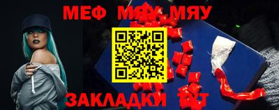 гидропоника Бугуруслан