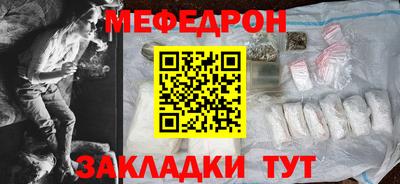 сатива Бузулук