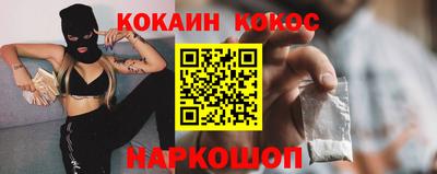 сатива Бузулук