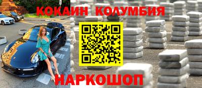 сатива Бузулук