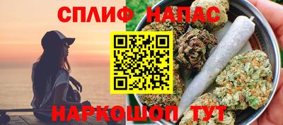 гидропоника Бугуруслан