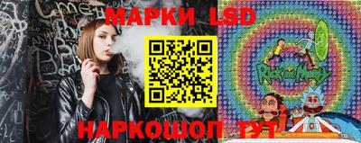 мяу мяу мука Волгодонск