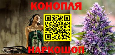 MESCALINE Балаково