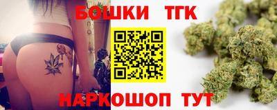 MESCALINE Балаково