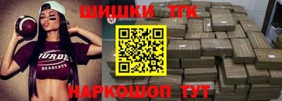 MESCALINE Балаково