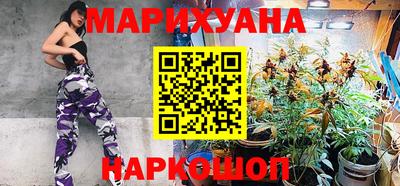 2c-b Балахна