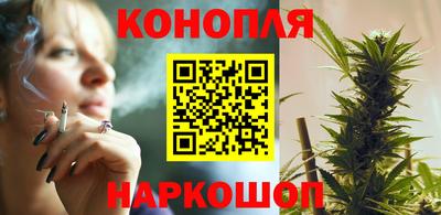 гидропоника Бугуруслан