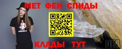 не бодяженный Азнакаево