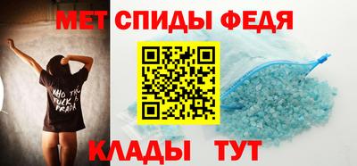 сатива Бузулук