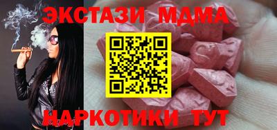 сатива Бузулук