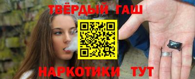 MESCALINE Балаково