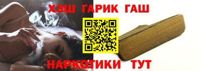 ПСИЛОЦИБИНОВЫЕ ГРИБЫ Будённовск