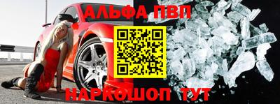 гидропоника Бугуруслан