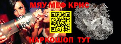 ПСИЛОЦИБИНОВЫЕ ГРИБЫ Будённовск