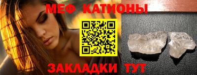 гидропоника Бугуруслан