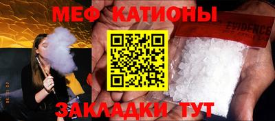 гидропоника Бугуруслан