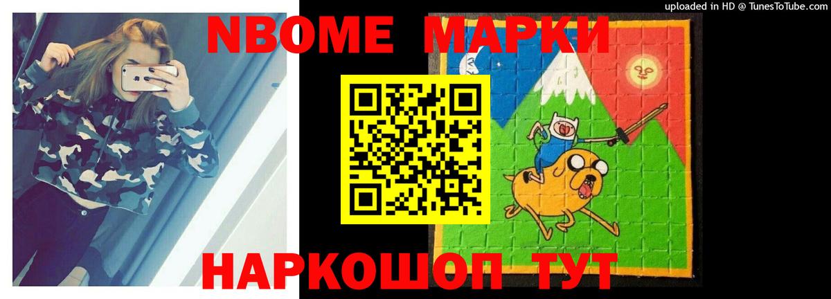 ЛСД экстази ecstasy  Волжск  LSD-25 экстази кислота 