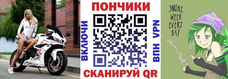 shop состав  Волжск  МАРИХУАНА гибрид 